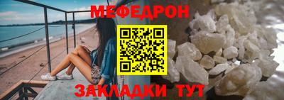 ешки Бугуруслан