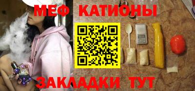 ешки Бугуруслан