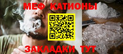 ешки Бугуруслан