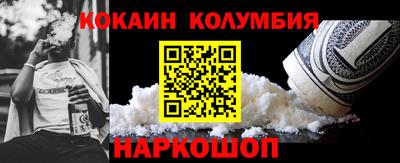 ешки Бугуруслан