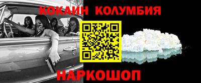 амфетамин Будённовск