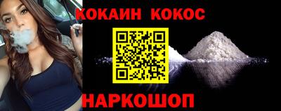 амфетамин Будённовск