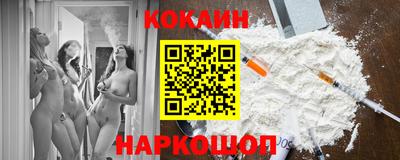 ешки Бугуруслан