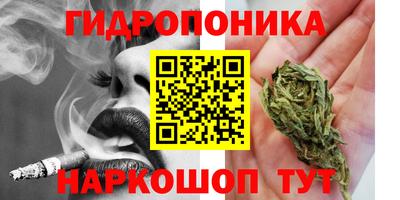 амфетамин Будённовск