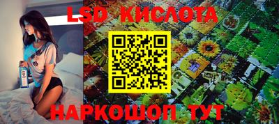 амфетамин Будённовск