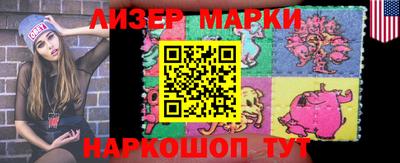 ешки Бугуруслан