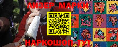 амфетамин Будённовск