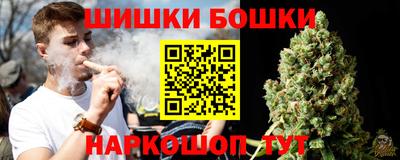 MESCALINE Бузулук