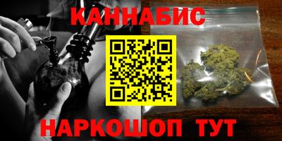 ешки Бугуруслан
