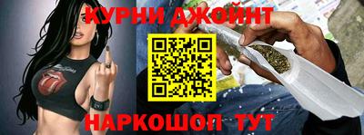 MESCALINE Бузулук