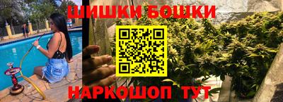 амфетамин Будённовск