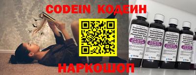 кокаин премиум Дмитров
