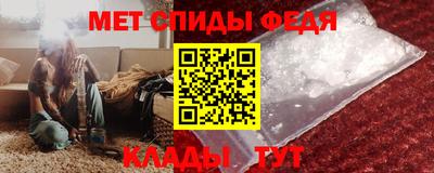прущие грибы Долгопрудный