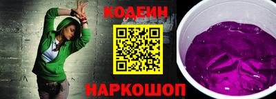 кокаин премиум Дмитров