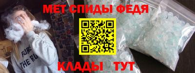 MESCALINE Бузулук