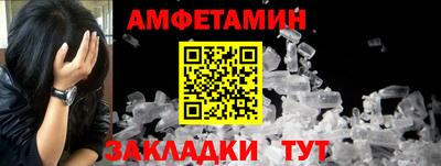 ешки Бугуруслан