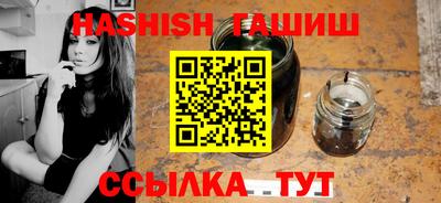 наркотики Добрянка