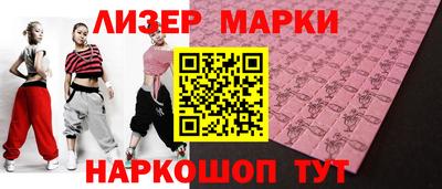 ешки Бугуруслан
